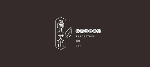 古柏廣告設計 為茶館與軟件行業量身打造專業品牌標識