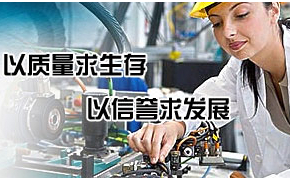 松原網(wǎng)站建設(shè)公司--天圣網(wǎng)絡(luò)專(zhuān)業(yè)專(zhuān)注.用心服務(wù).-松原軟件公司